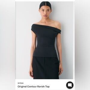 Aritzia Contour Ravish Top